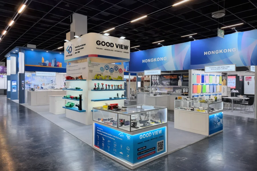 Good View - International Hardware Fair, Cologne, Germany