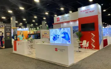 Exhibition Booth